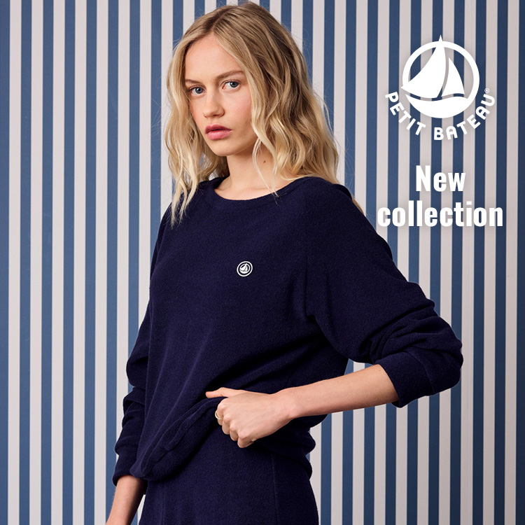 針抜き半袖長ズボンパジャマ（ルームウェア/パジャマ）｜PETIT BATEAU