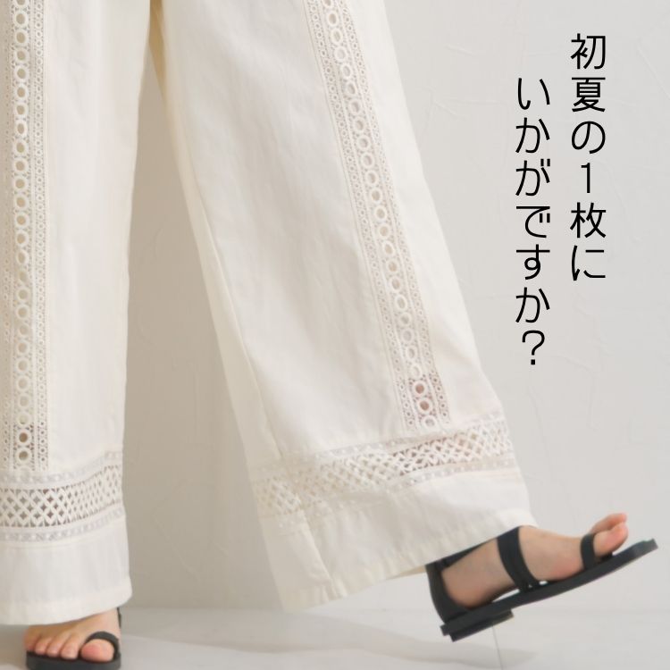 OMNES�i�I���l�X�j�̃V���b�v�j���[�X�u���Ă�1���ɂ������ł����H �ĂɃs�b�^���ȏ��i������Ă��܂��B�v