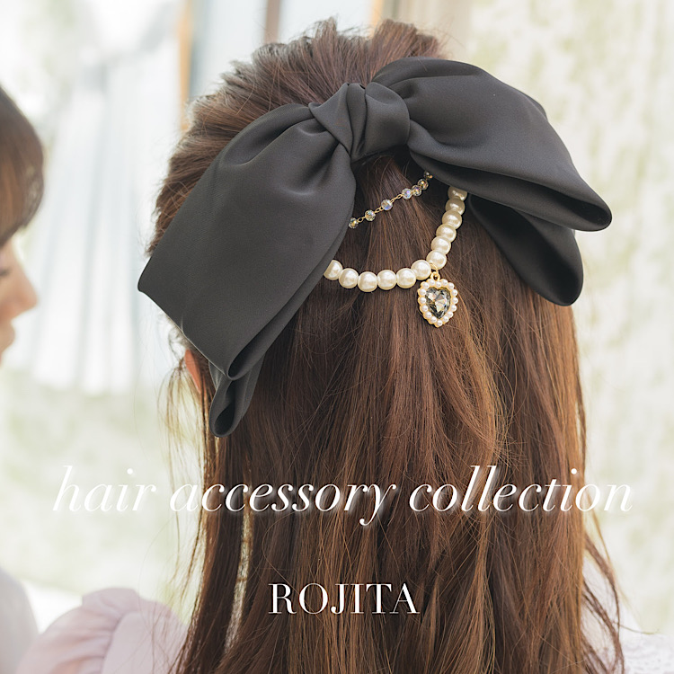 高級 ロジータ ROJITA ロングリボンヘアクリップSET ブラック 3 300円 sarozambia.com