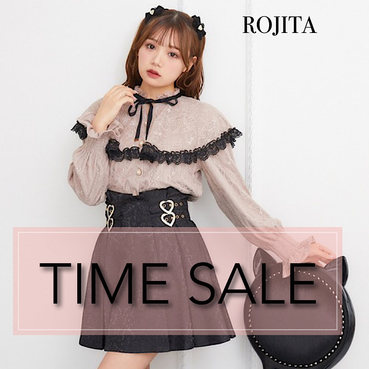 ROJITA｜ロジータのトピックス「【ROJITA】お得な3daysがスタート