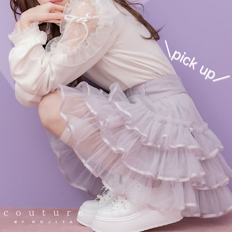 ROJITA｜ロジータのトピックス「【couture BY ROJITA】アイドル