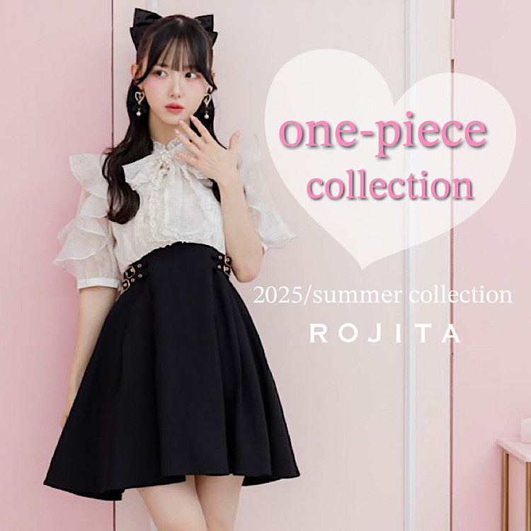 花柄ドッキングワンピース（ワンピース）｜ROJITA（ロジータ）の