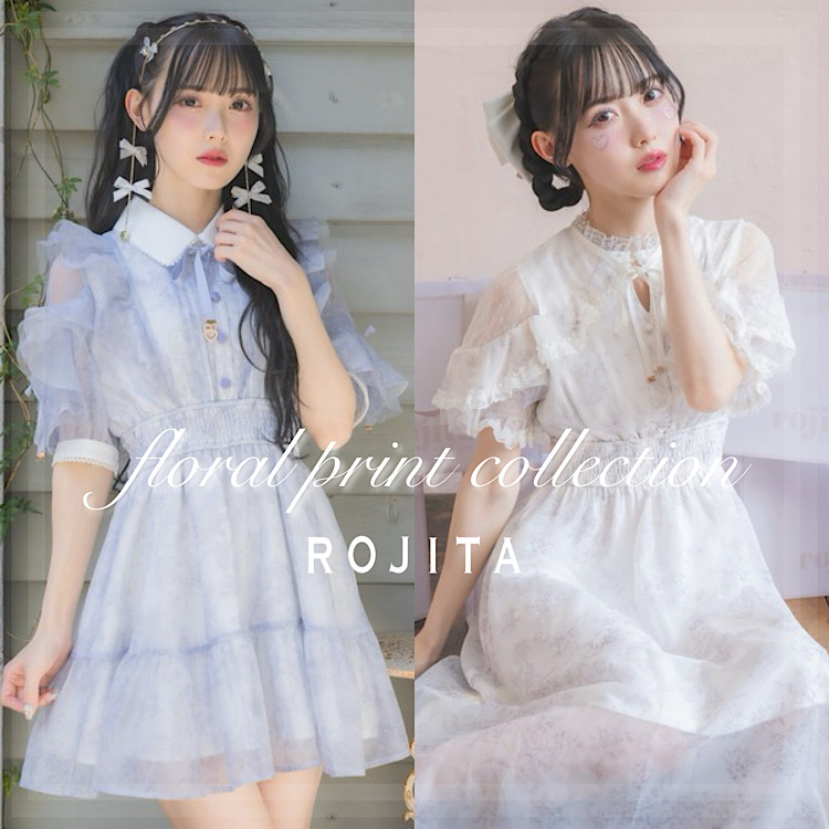 ROJITAiW[^j̃Vbvj[XuyROJITAzlC̃t[vgWv