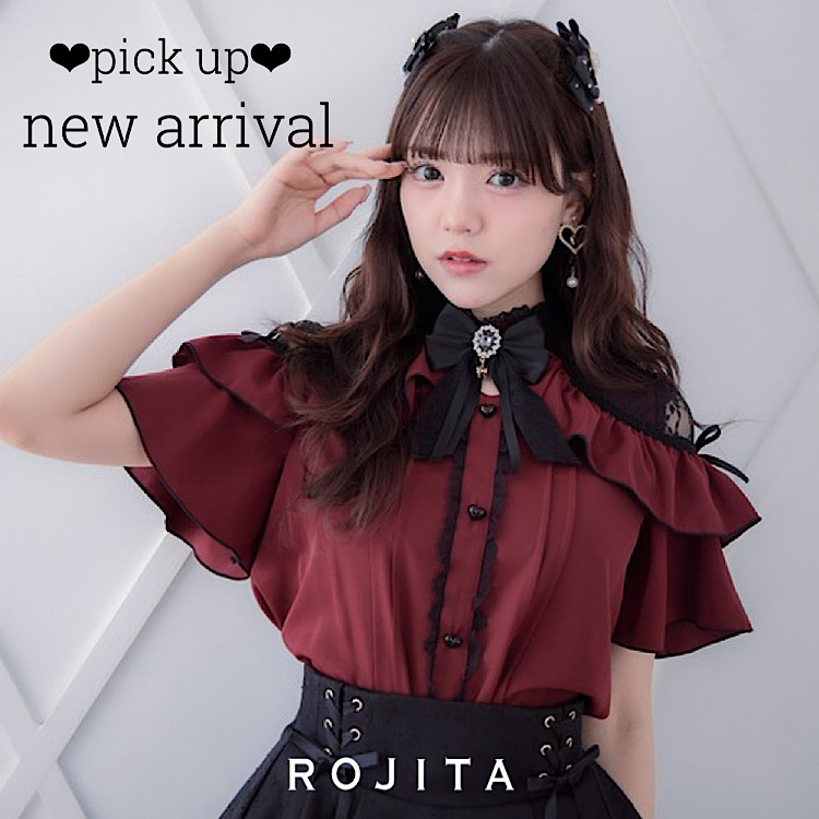 ROJITA｜ロジータのトピックス「【ROJITA】フレアスリーブが新鮮