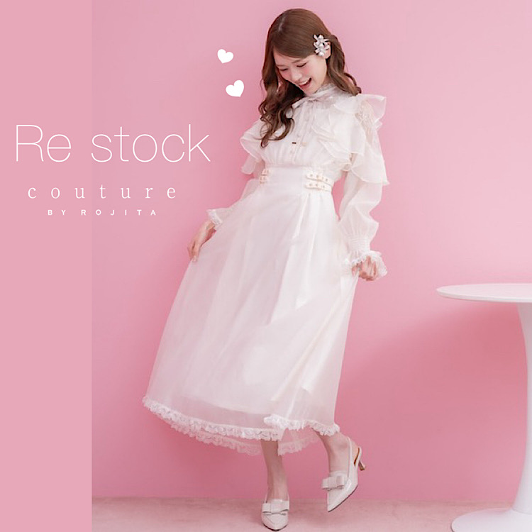 ROJITA｜ロジータのトピックス「【couture BY ROJITA】人気の
