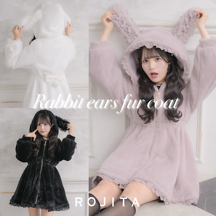 ROJITA｜ロジータのトピックス「【ROJITA】公式サイトでも大人気