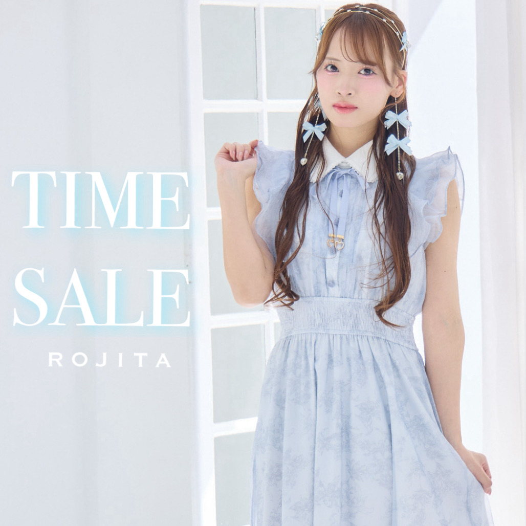 ROJITA�i���W�[�^�j�̃V���b�v�j���[�X�u�yTIME SALE�z�{�����^�C���Z�[��START�I�I�v