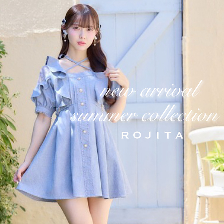 ROJITA�i���W�[�^�j�̃V���b�v�j���[�X�u�yROJITA�zNEW ARRIVAL��v