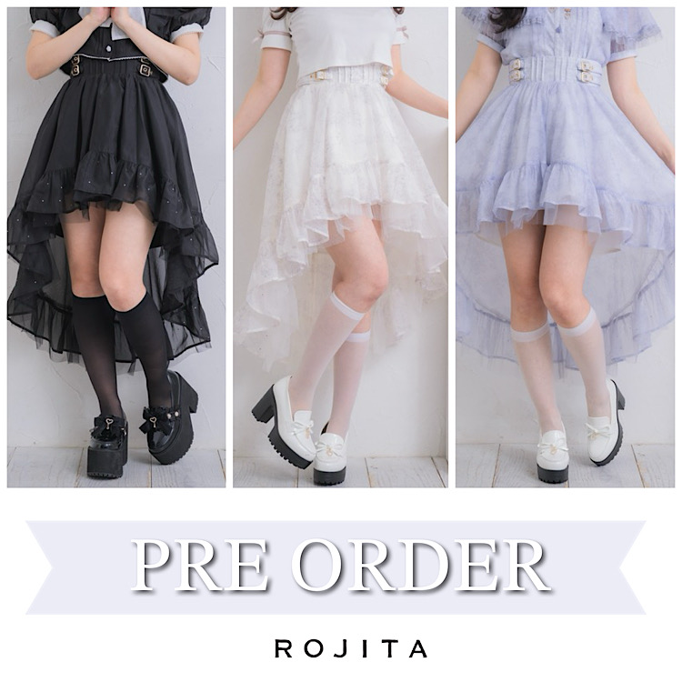 ROJIT ストーン付きフィッシュテールスカート ブラック セットアップ対応/新色登場】ストーン付きフィッシュテールスカート
