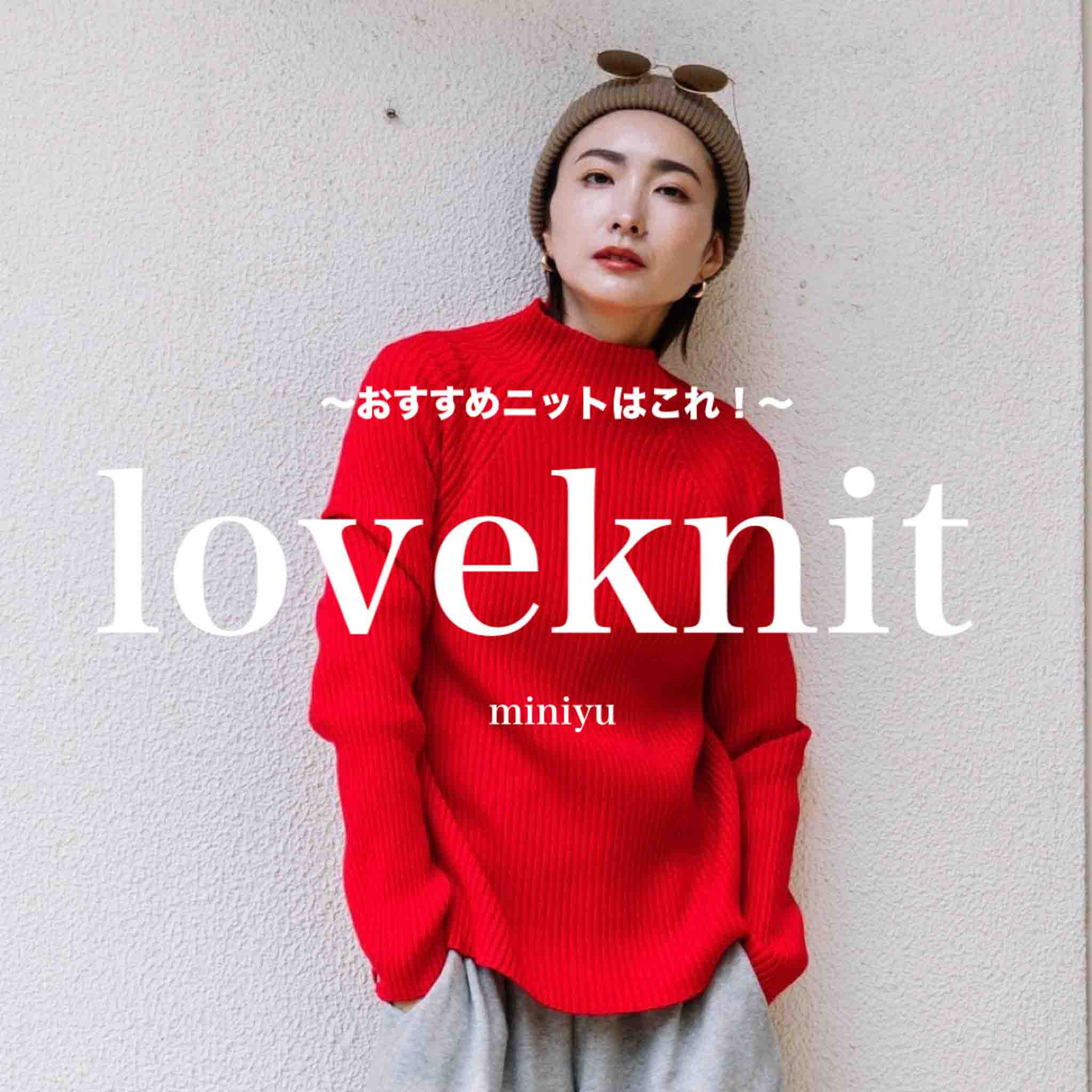 miniyui~jEj̃Vbvj[XuyACeWz߂̃jbg͂Iv