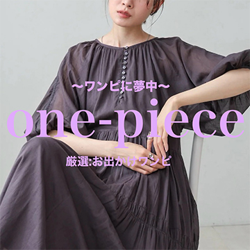 miniyu�i�~�j���E�j�̃V���b�v�j���[�X�u�y�����s���W�z���I���o�����ă����s�v