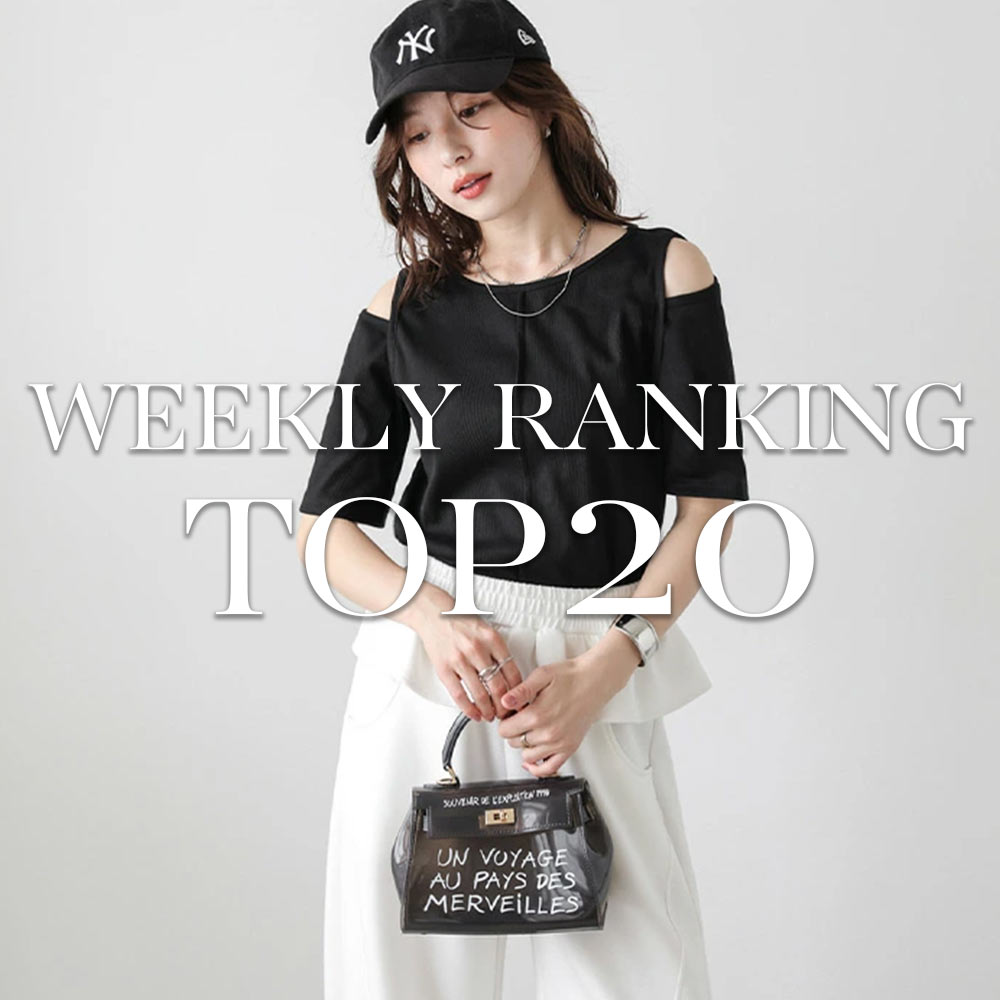 SUGAR BISKETiVK[rXPbgj̃Vbvj[XuyWEEKLY RANKINGzT̐lCACeTOP20Iv