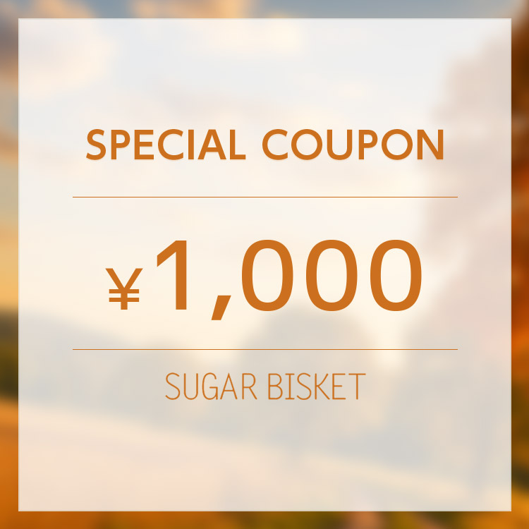 SUGAR BISKETiVK[rXPbgj̃Vbvj[XuySUGAR BISKETz\1,000 OFFN[|zzv