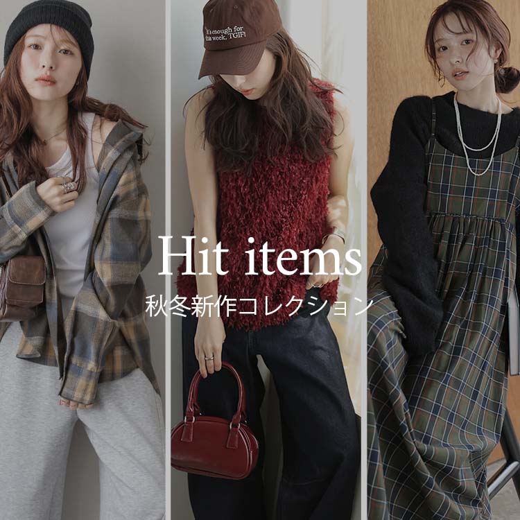 SUGAR BISKET｜シュガービスケットのトピックス「秋冬新作