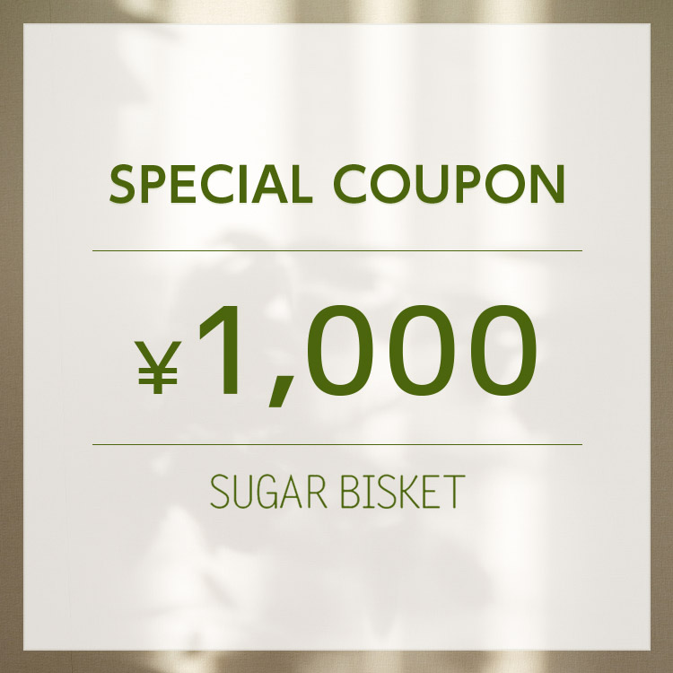 SUGAR BISKETiVK[rXPbgj̃Vbvj[XuySUGAR BISKETz\1,000 OFFN[|zzv