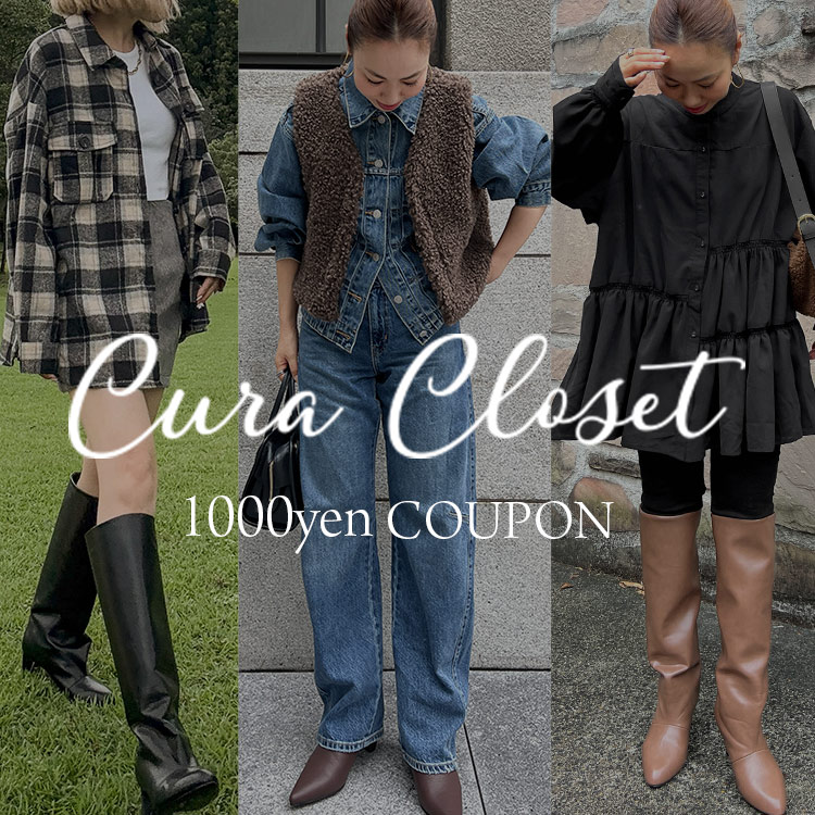 SUGAR BISKET｜シュガービスケットのトピックス「CURA CLOSET オープン