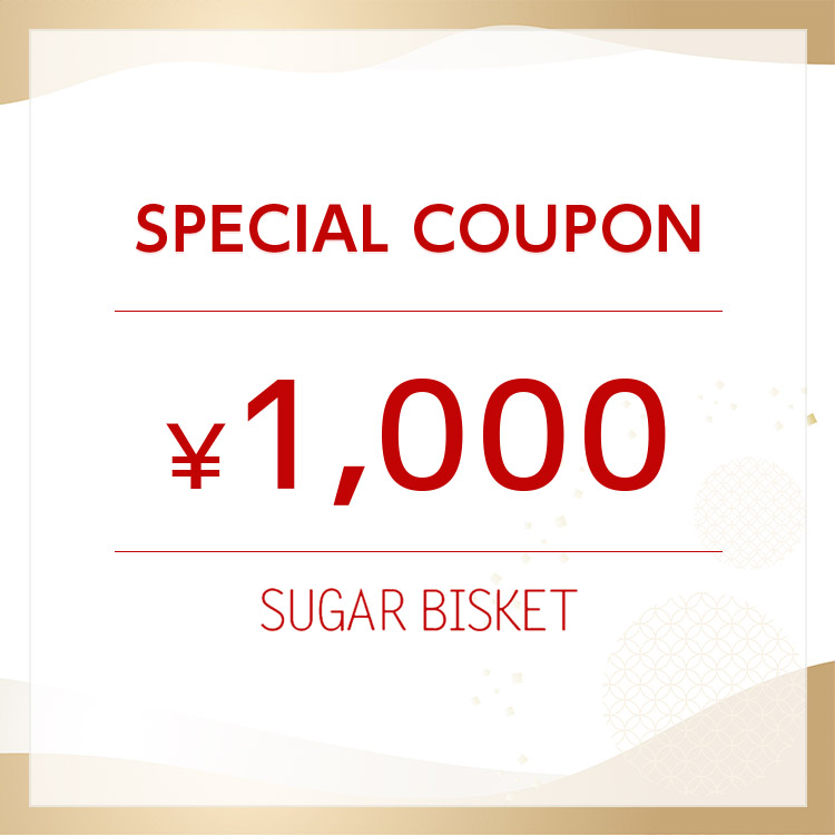 SUGAR BISKET�i�V���K�[�r�X�P�b�g�j�̃V���b�v�j���[�X�u�ySUGAR BISKET�z\1,000 OFF�N�[�|���z�z����v