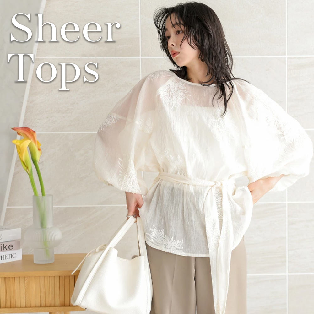 SUGAR BISKET�i�V���K�[�r�X�P�b�g�j�̃V���b�v�j���[�X�u�y�₩�ɓ�����t�̃V�A�[�g�b�v�X�v