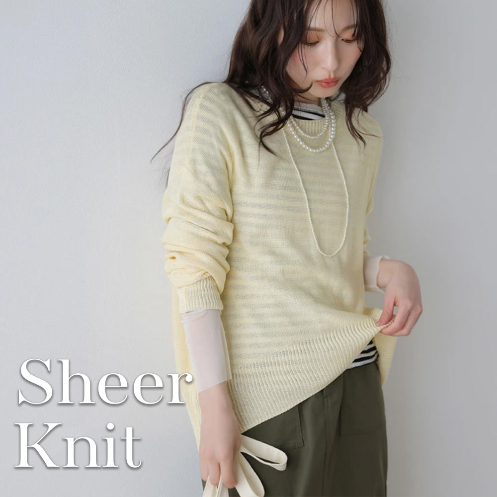 SUGAR BISKET�i�V���K�[�r�X�P�b�g�j�̃V���b�v�j���[�X�u�w���V�[�ő�l���ۂ��g�������j�b�g�h�v