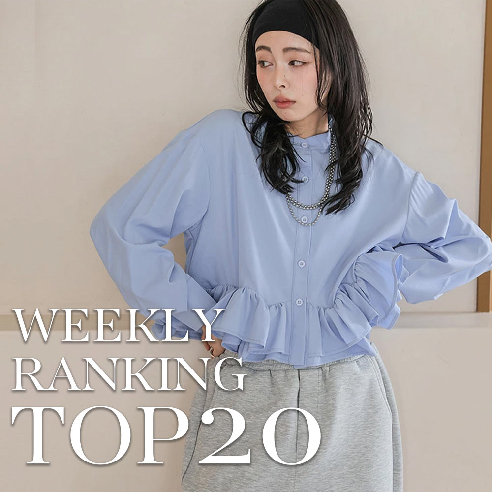 SUGAR BISKET�i�V���K�[�r�X�P�b�g�j�̃V���b�v�j���[�X�u�yWEEKLY RANKING�z��T�̐l�C�A�C�e��TOP20�I�v