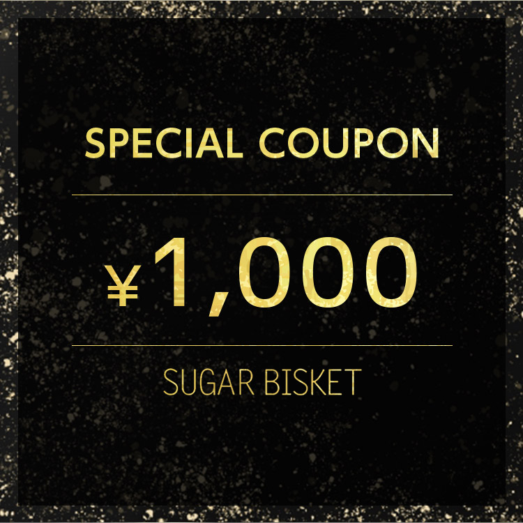 SUGAR BISKET�i�V���K�[�r�X�P�b�g�j�̃V���b�v�j���[�X�u�ySUGAR BISKET�z\1,000 OFF�N�[�|���z�z���� �v