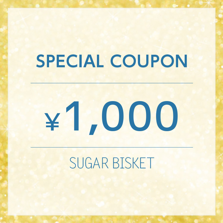 SUGAR BISKET�i�V���K�[�r�X�P�b�g�j�̃V���b�v�j���[�X�u�ySUGAR BISKET�z\1,000 OFF�N�[�|���z�z����v