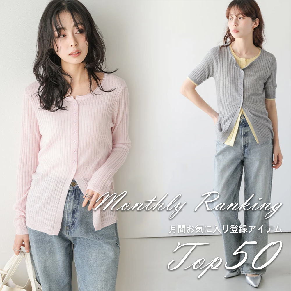 セール】レースデザイン プルオーバー（Tシャツ/カットソー）｜AMELY 