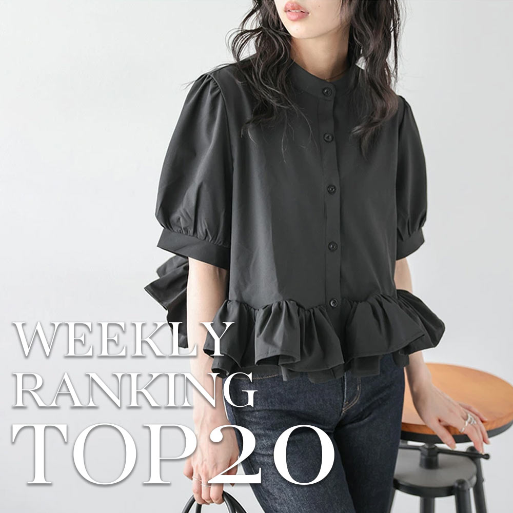 セール】ぽわん袖ギンガムチェックトップス（Tシャツ/カットソー