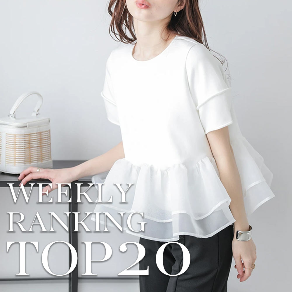SUGAR BISKET�i�V���K�[�r�X�P�b�g�j�̃V���b�v�j���[�X�u�yWEEKLY RANKING�z��T�̐l�C�A�C�e��TOP20�I�v