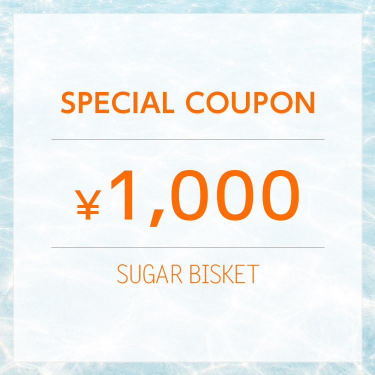 SUGAR BISKET�i�V���K�[�r�X�P�b�g�j�̃V���b�v�j���[�X�u�ySUGAR BISKET�z\1,000 OFF�N�[�|���z�z����v