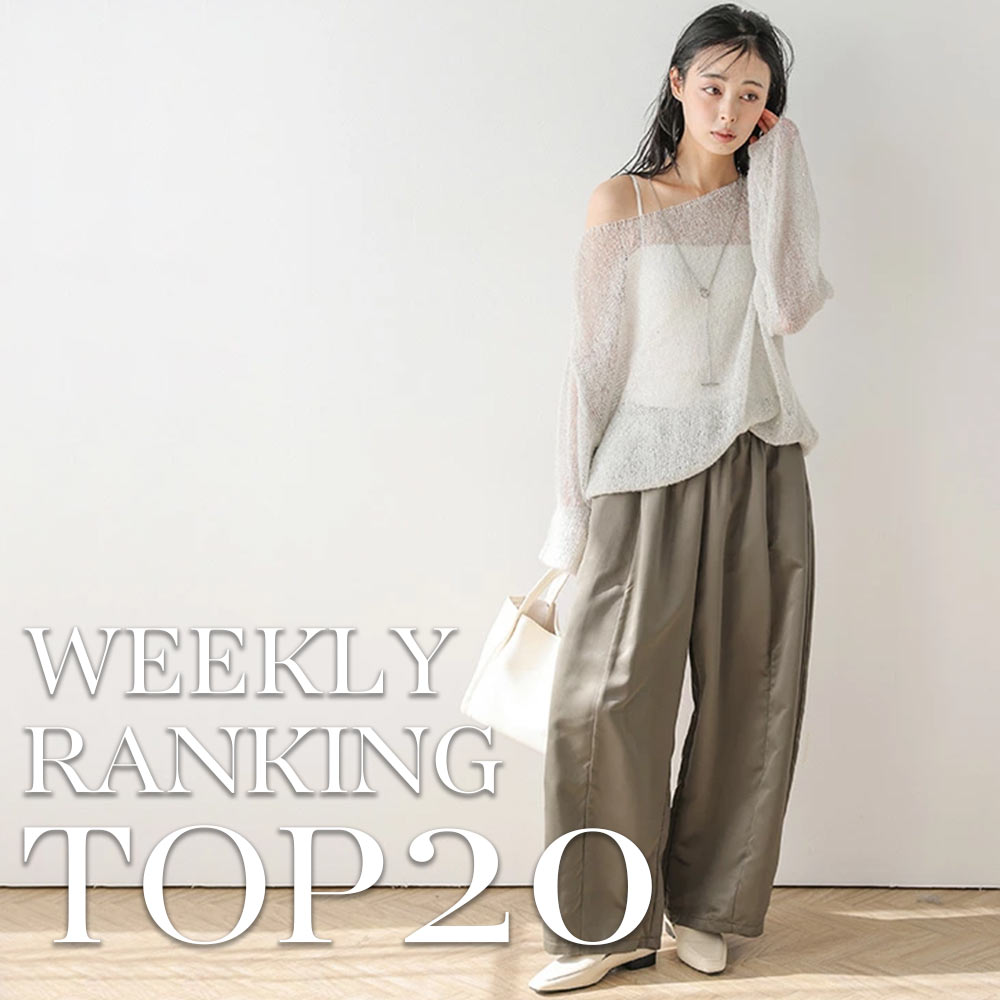 SUGAR BISKET�i�V���K�[�r�X�P�b�g�j�̃V���b�v�j���[�X�u�yWEEKLY RANKING�z��T�̐l�C�A�C�e��TOP20�I�v