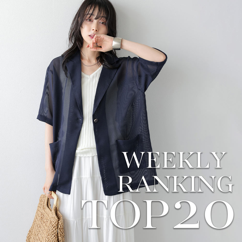 SUGAR BISKET�i�V���K�[�r�X�P�b�g�j�̃V���b�v�j���[�X�u�yWEEKLY RANKING�z��T�̐l�C�A�C�e��TOP20�I�v
