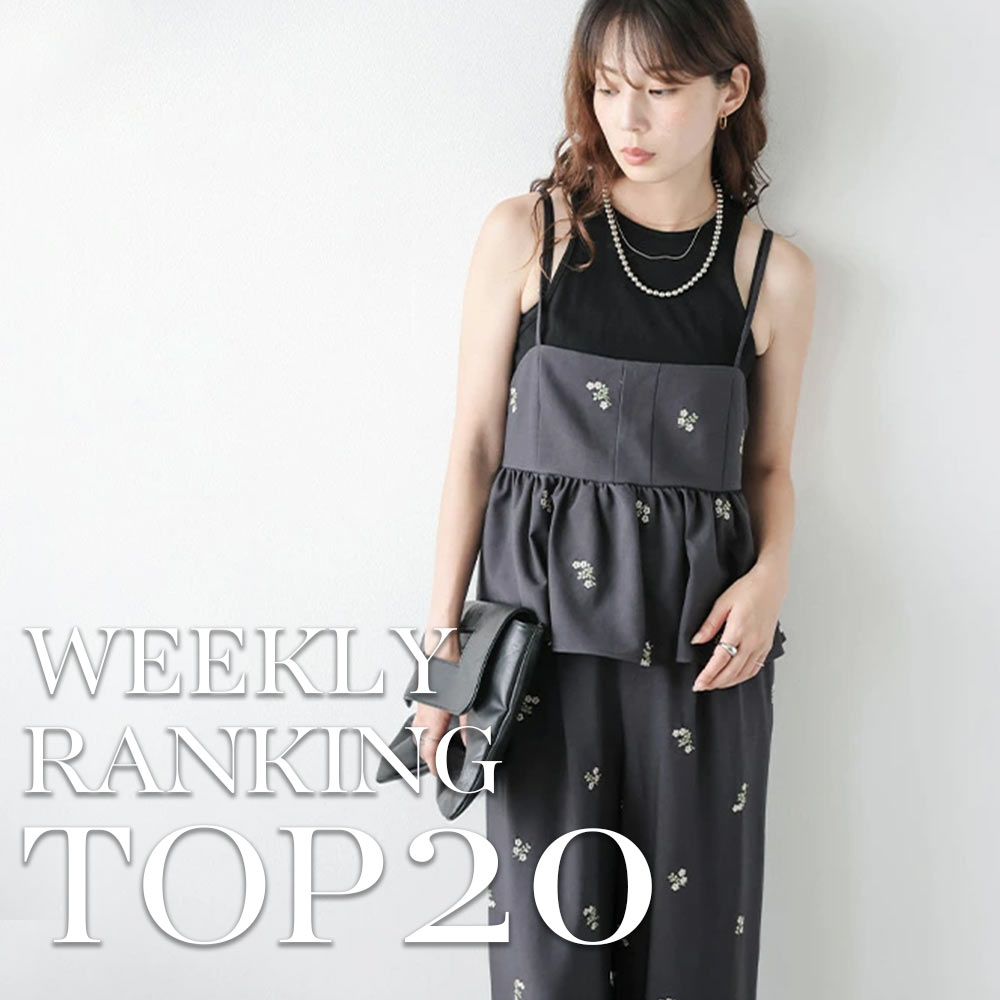 SUGAR BISKET�i�V���K�[�r�X�P�b�g�j�̃V���b�v�j���[�X�uWEEKLY RANKING�z��T�̐l�C�A�C�e��TOP20�I�v
