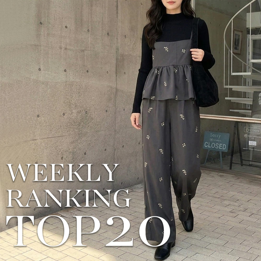 SUGAR BISKET�i�V���K�[�r�X�P�b�g�j�̃V���b�v�j���[�X�u�yWEEKLY RANKING�z��T�̐l�C�A�C�e��TOP20�I�v