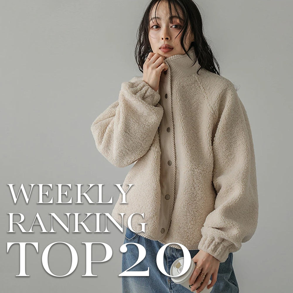 SUGAR BISKET�i�V���K�[�r�X�P�b�g�j�̃V���b�v�j���[�X�u�yWEEKLY RANKING�z��T�̐l�C�A�C�e��TOP20�I�v