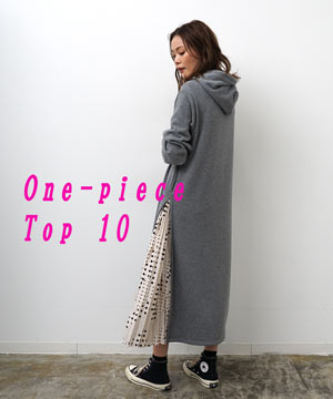 Herencia ヘレンチアのトピックス 21冬本セールワンピース売れ筋top 10 Zozotown