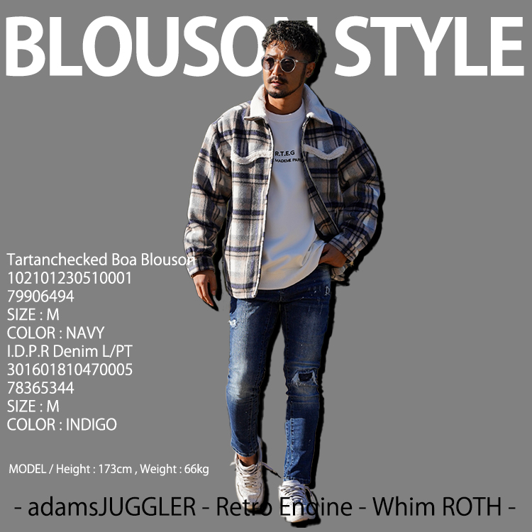 adamsJUGGLER｜アダムスジャグラーのトピックス「【PICKUP STYLE】Vol