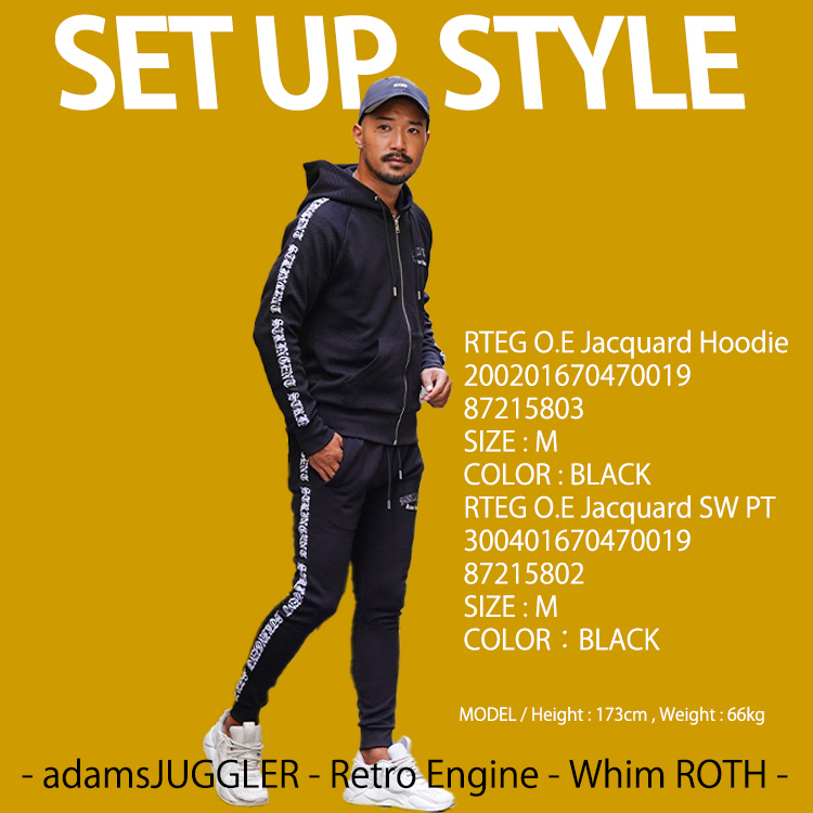 adamsJUGGLER 言い聞かせれ セットアップ 着用数回 美品 アダムス 