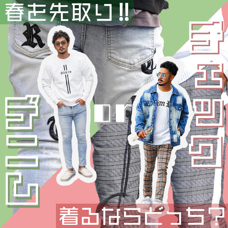 RTEG23ウィンドウペインチェックパンツ（その他パンツ
