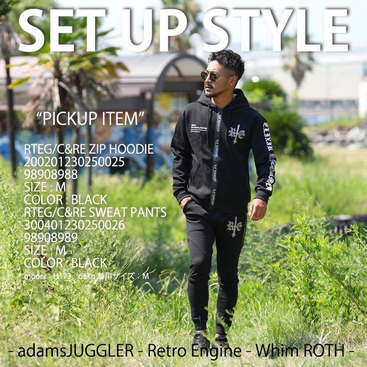 adamsJUGGLER｜アダムスジャグラーのトピックス「【PICKUP STYLE