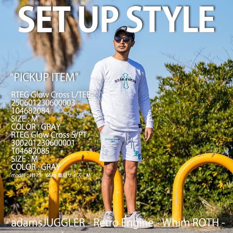 adamsJUGGLER�i�A�_���X�W���O���[�j�̃V���b�v�j���[�X�u�yPICKUP STYLE�zVol.67 �v