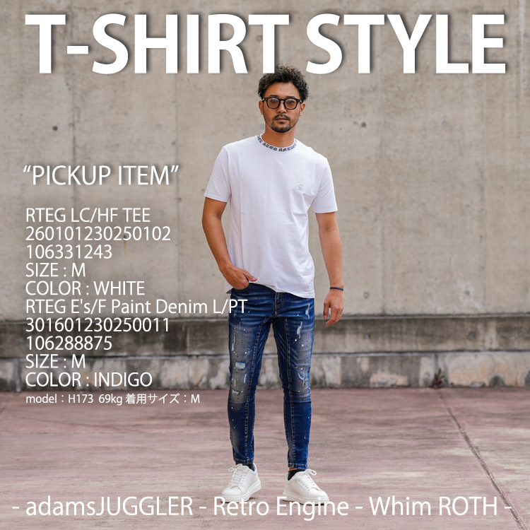 adamsJUGGLER�i�A�_���X�W���O���[�j�̃V���b�v�j���[�X�u�yPICKUP STYLE�zVol.69 �v
