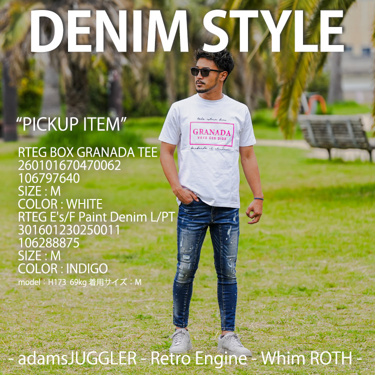 adamsJUGGLER�i�A�_���X�W���O���[�j�̃V���b�v�j���[�X�u�yPICKUP STYLE�zVol.70�v