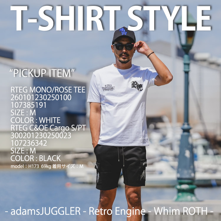 adamsJUGGLER�i�A�_���X�W���O���[�j�̃V���b�v�j���[�X�u�yPICKUP STYLE�zVol.71�v