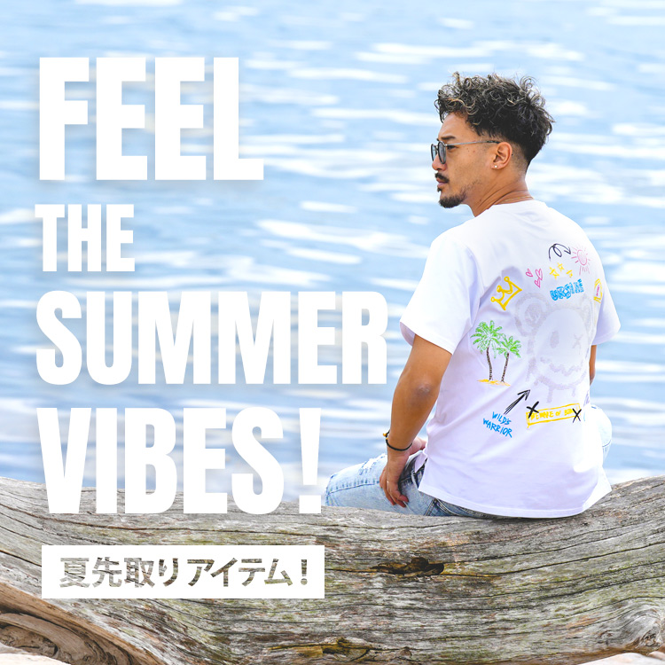 adamsJUGGLER�i�A�_���X�W���O���[�j�̃V���b�v�j���[�X�u�Đ���A�C�e�����c �v