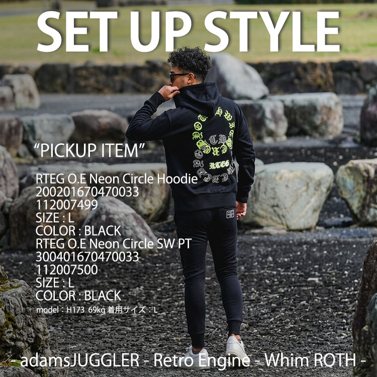 adamsJUGGLER�i�A�_���X�W���O���[�j�̃V���b�v�j���[�X�u�yPICKUP STYLE�zVol.80 �v