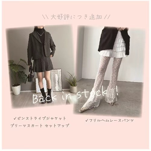 Jewelobe�i�W���G���[�u�j�̃V���b�v�j���[�X�u�^�C�g�� �C���オ��t�A�C�e���A�ē��ׂ��܂������v