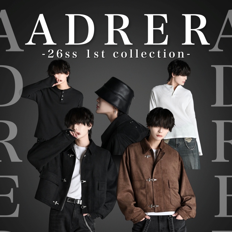 ADRER セット売り ATV aDrums artist Basic Set プロフェッショナルセット 電子ドラム