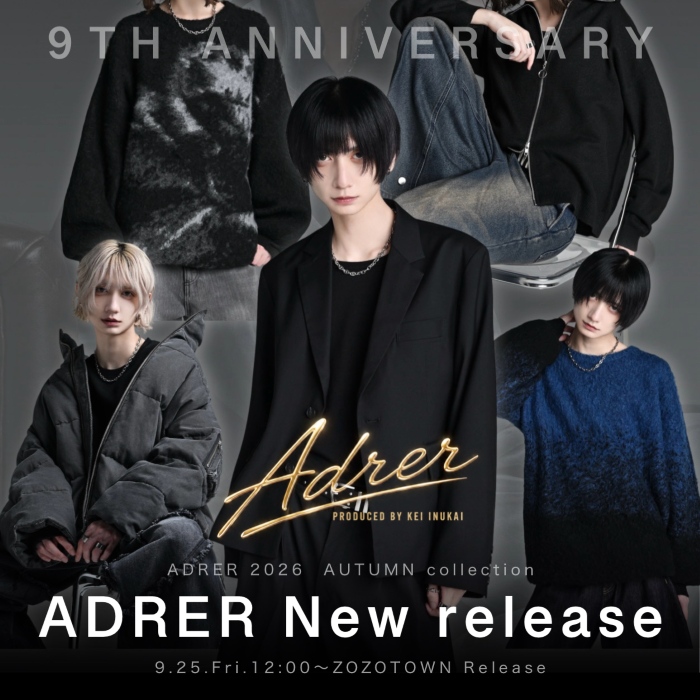 ADRER�i�A�h���[�j�̃V���b�v�j���[�X�u�yADRER�z2026 autumn Collection new item release�I�v