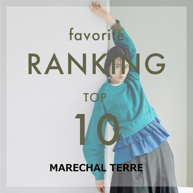 MARECHAL TERRE�i�}���V�����e���j�̃V���b�v�j���[�X�u���C�ɓ���A�C�e��TOP10�v